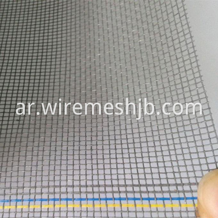 Fiberglass Insect Screen